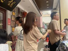 -民信老铺(华盖路店)