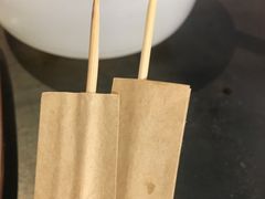 -很久以前羊肉串(南京路第一百货店)