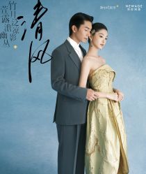 -新奕映像摄影机构