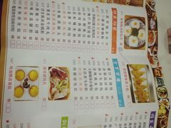 -松北囍宴(松北店)