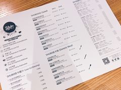 -SHUBO蔬小盒(三里屯店)