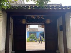 门面-走马楼饭庄(慈城古县城店)