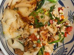 -面辣子·陕西家乡菜(钟楼店)