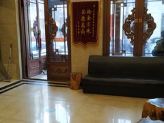 -青藤汗蒸时代会所