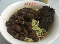 -泰顺江南春面馆