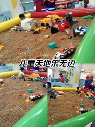 -孩子王(苏州繁花店)