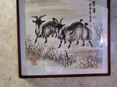 -牧马人奶茶馆(乌兰察布总店)