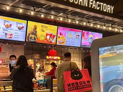 -卓锦曼购中心(国香街店)