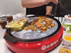 -柒酒烤肉(祁阳新天地店)