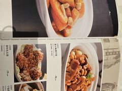 -光明邨大酒家(淮海路店)