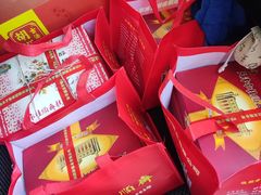 -芦庄子桂顺斋(狮子林大街店)