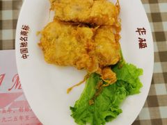 -华梅西餐厅(哈尔滨中央大街店)
