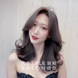 -P.STYLE 派斯造型