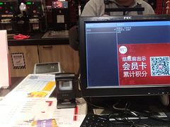 -85度C(苏州石路店)