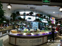 -九寸花汀(摩天活力城店)
