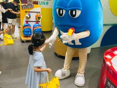 -m豆巧克力世界(上海世茂广场店)