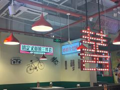 -大喜市火锅(海宁银泰城店)