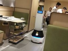 -海底捞火锅(公益西桥店)