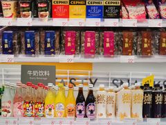 -KKV(天津津南吾悦广场店)