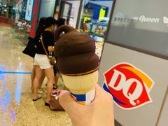 -DQ·蛋糕·冰淇淋(万象城店)