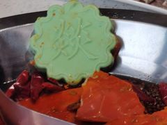 -大龙燚火锅