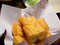 -大良毋米粥·粥底火锅(岭南天地店)
