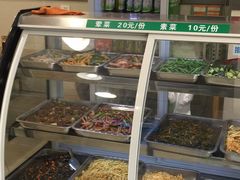 -崔记拉面馆(航北店)