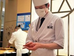 -鮨政· Omakase(港汇恒隆广场店)