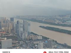 -长沙尼依格罗酒店