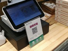-东吴张记(山塘街店)