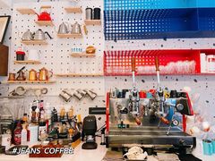 -Jeans Coffee牛仔裤咖啡