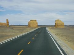 景点-敦煌雅丹国家地质公园