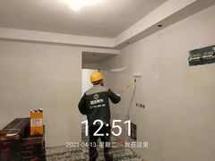 -恒彩家装·品质整装(集团店)
