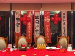 -黄岩国际大酒店·餐厅