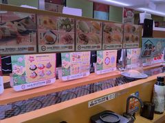 -寿司郎(皇庭广场店)