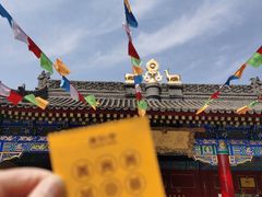 -西安市广仁寺