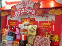 -阿妮亚少儿美术书法(望京店)