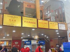 门面-椒香川流不息川菜馆(二七北路店)