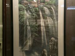 -程十发艺术馆