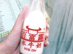 百富露水牛奶-百富露(跃龙北路店)