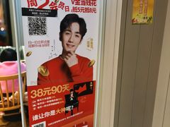 -肯德基(昆山开发区店)