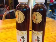-兔槽江湖菜·重庆璧山兔(水围店)