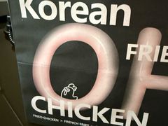 -悠个炸鸡(南京创始店)