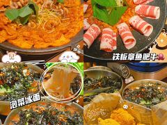 -春熙台韩国料理·章鱼肥牛(西丽店)
