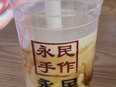 -江大后街
