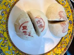 -富华斋饽饽铺·宫廷糕点·伴手礼(护国新天地店)