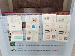 -西藏文化博物馆