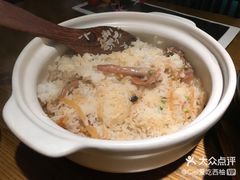 -大鸽饭(岗顶店)