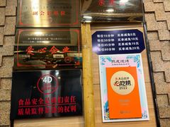 -熙成烧烤(白塔岭店)