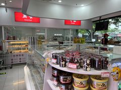 -百年义利(福长街店)